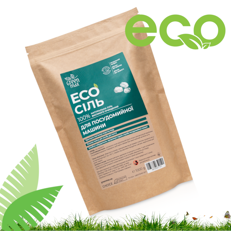 

ЭКО соль для посудомоечной машины Green Max 1000 г | Для посудомойки Грин Макс 1000г