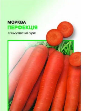 

Морква Червоний велетень 2 г