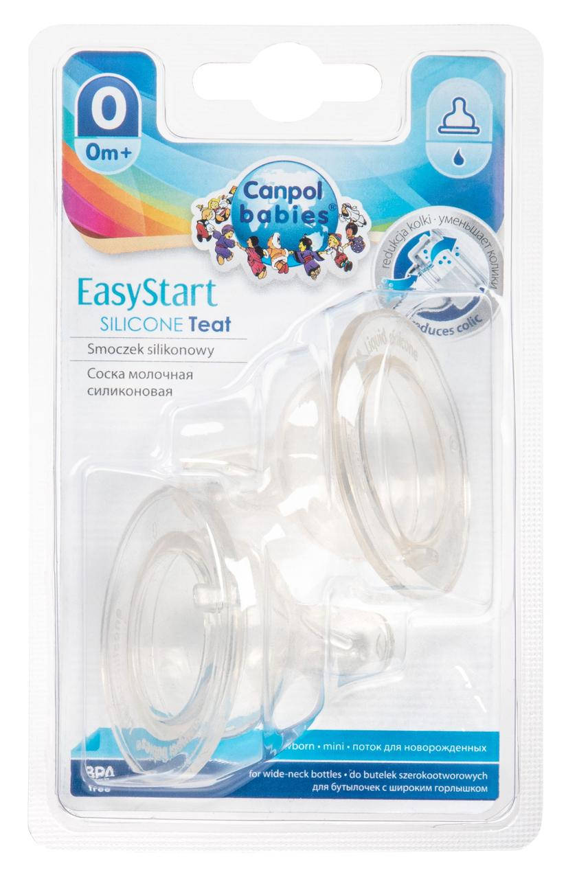 

Canpol babies Соски силиконовыемини для бутылочки с широким горлом EASYSTART 2 шт.