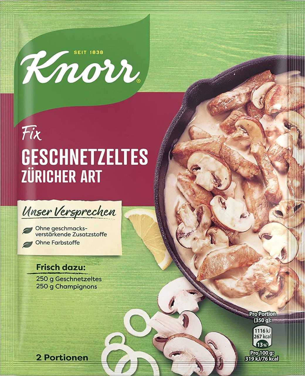 

Приправа для приготовления грибов Knorr Fix, 56 g