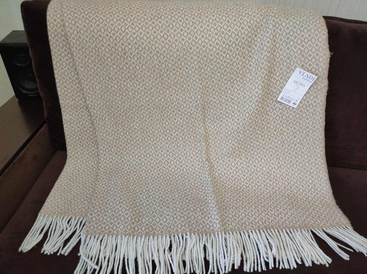 

Шерстяной плед метро ТМ Влади с бахромой 140х210см бежевый соты