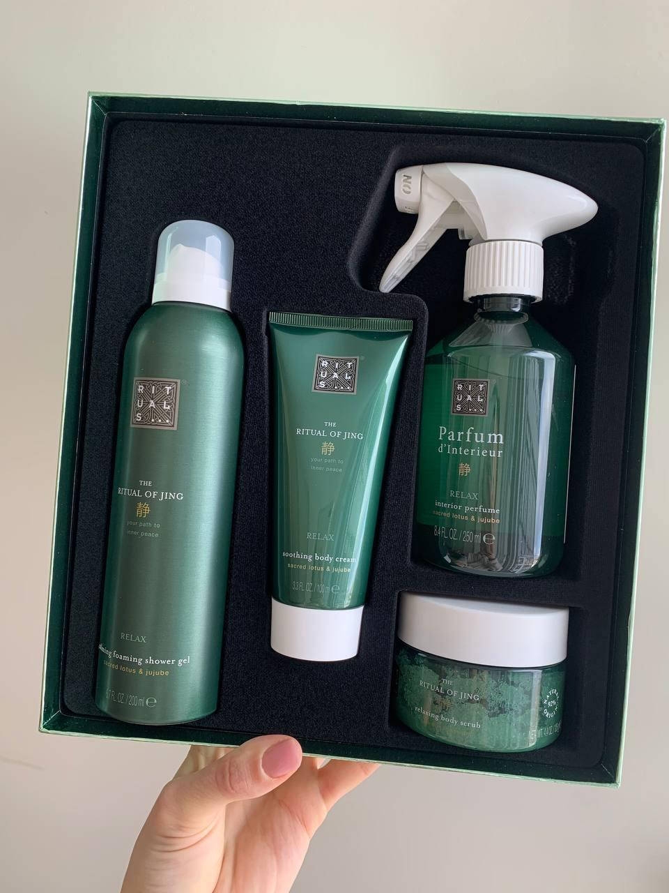 

Подарочный набор Rituals Jing M Нидерланды, Белый