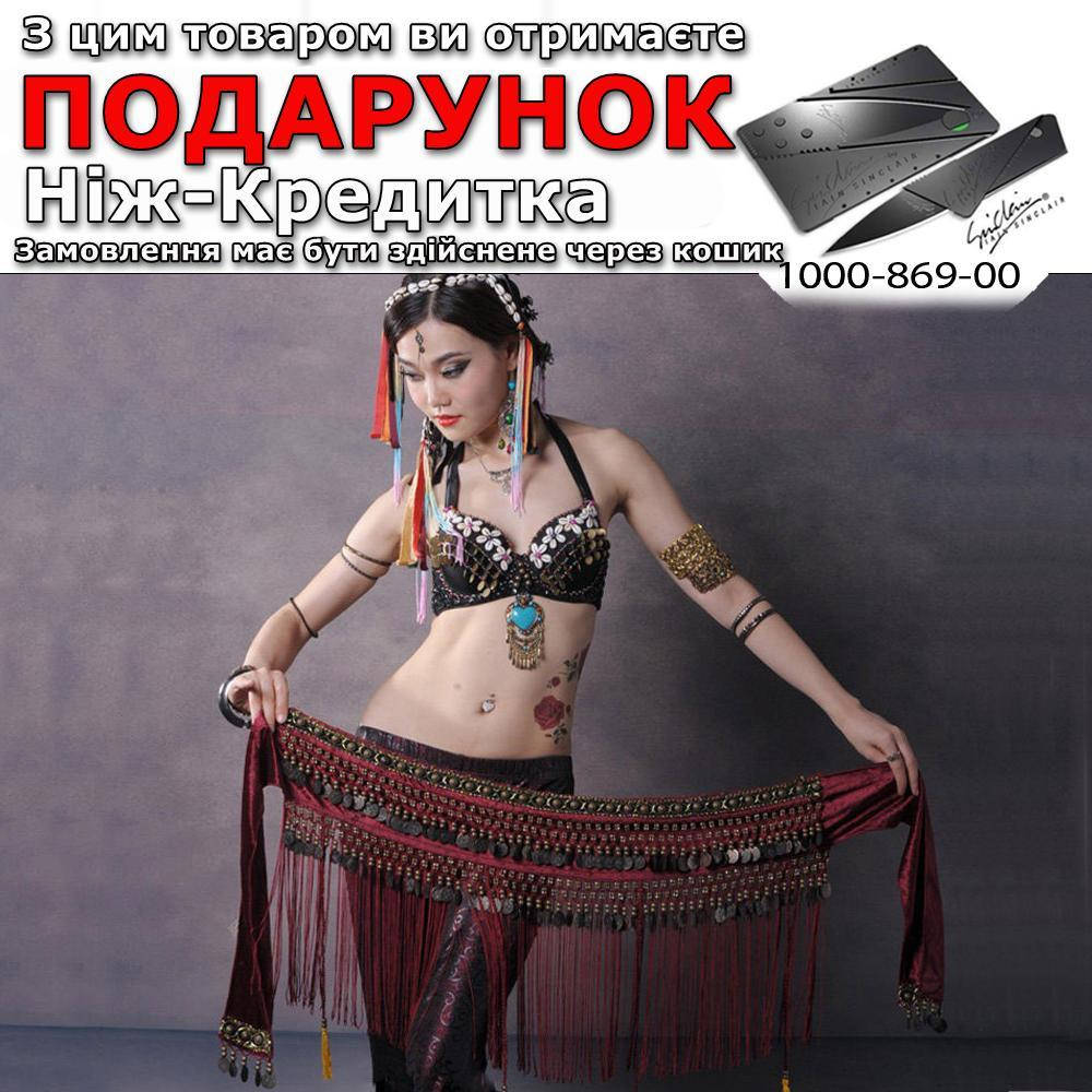 

Платок пояс юбка для восточных танцев Красный
