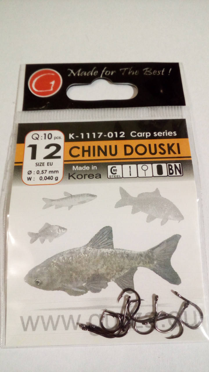 

Крючки Gurza Chinu Douski Size EU #12 уп. 10 шт.