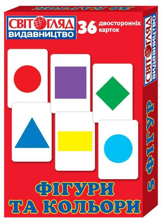 

Фігури. Кольори. Двосторонні роздавальні Міні-картки, 36 шт. 13106049У