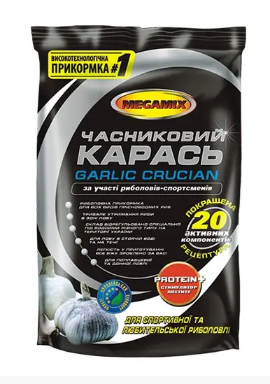

Прикормка " Карась Часник" 900 гр (Megamix)