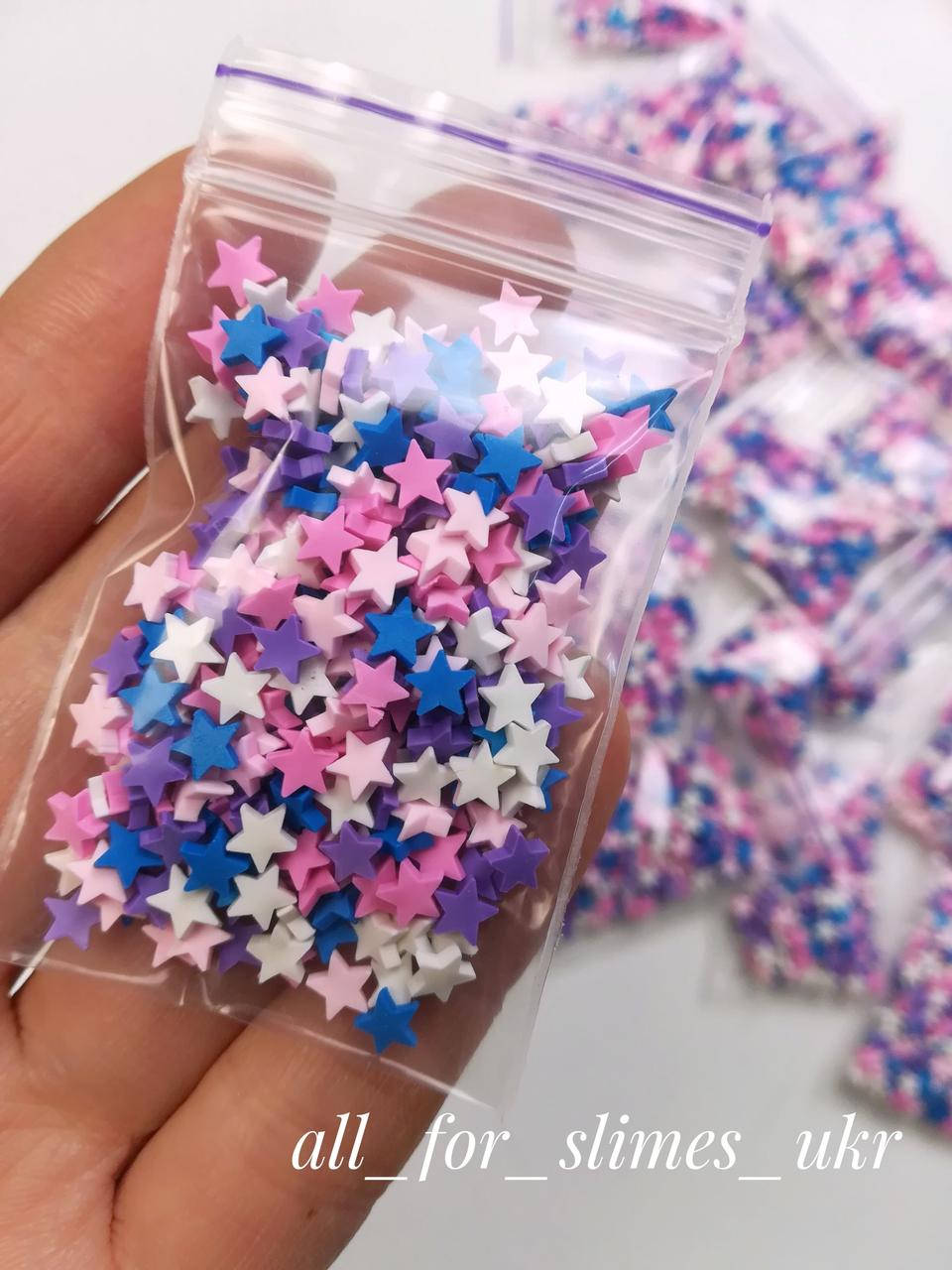 

Посыпка для слайма звёздочки "Pink ice", 10 мл