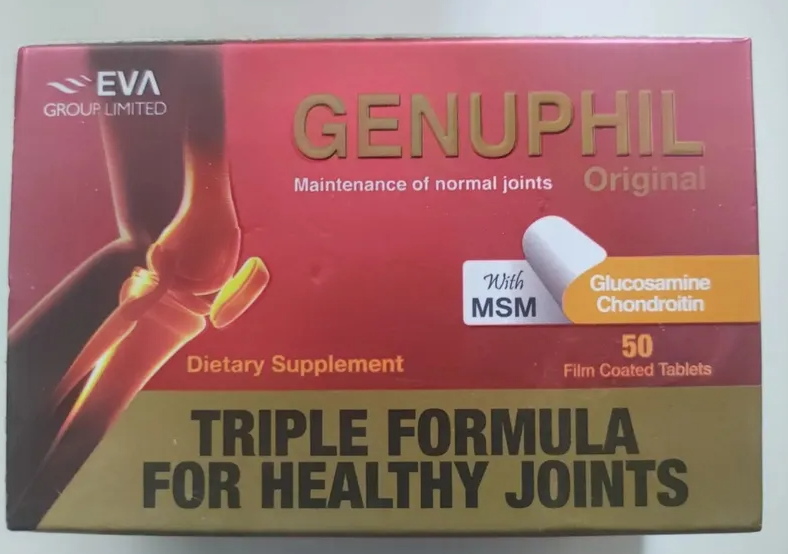 

Genuphil Підтримка Суглобів