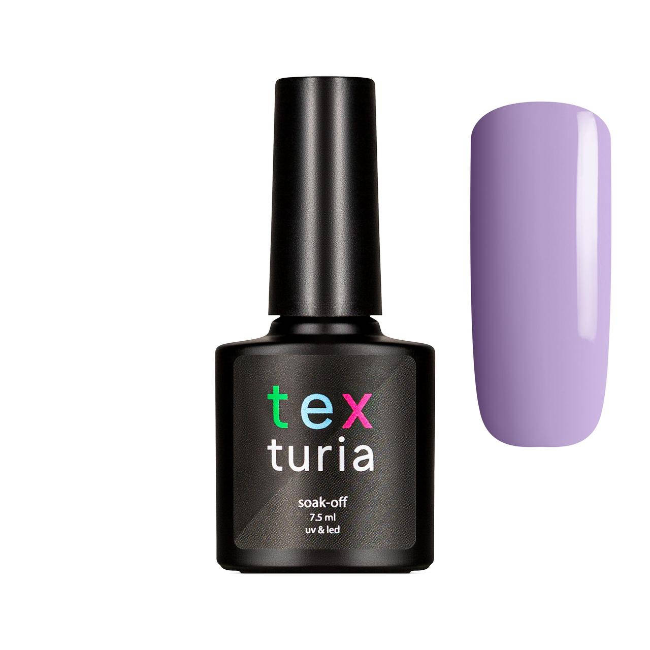 

Гель-лак Texturia 084 Сливовый зефир 7.5 мл