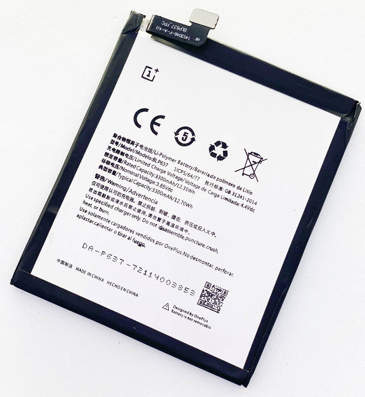 

Аккумуляторная батарея (АКБ) для OnePlus 5 BLP637 оригинал Китай A5000 3210/3300 mAh,