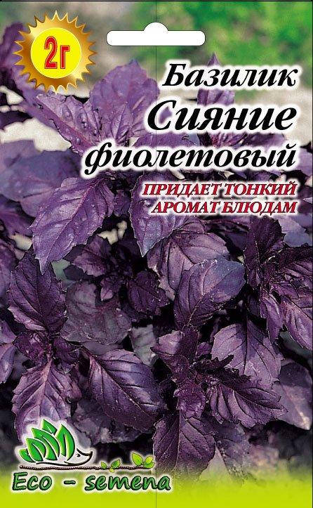 

Eco-semena. Семена Базилик Фиолетовый Сияние, 2 г