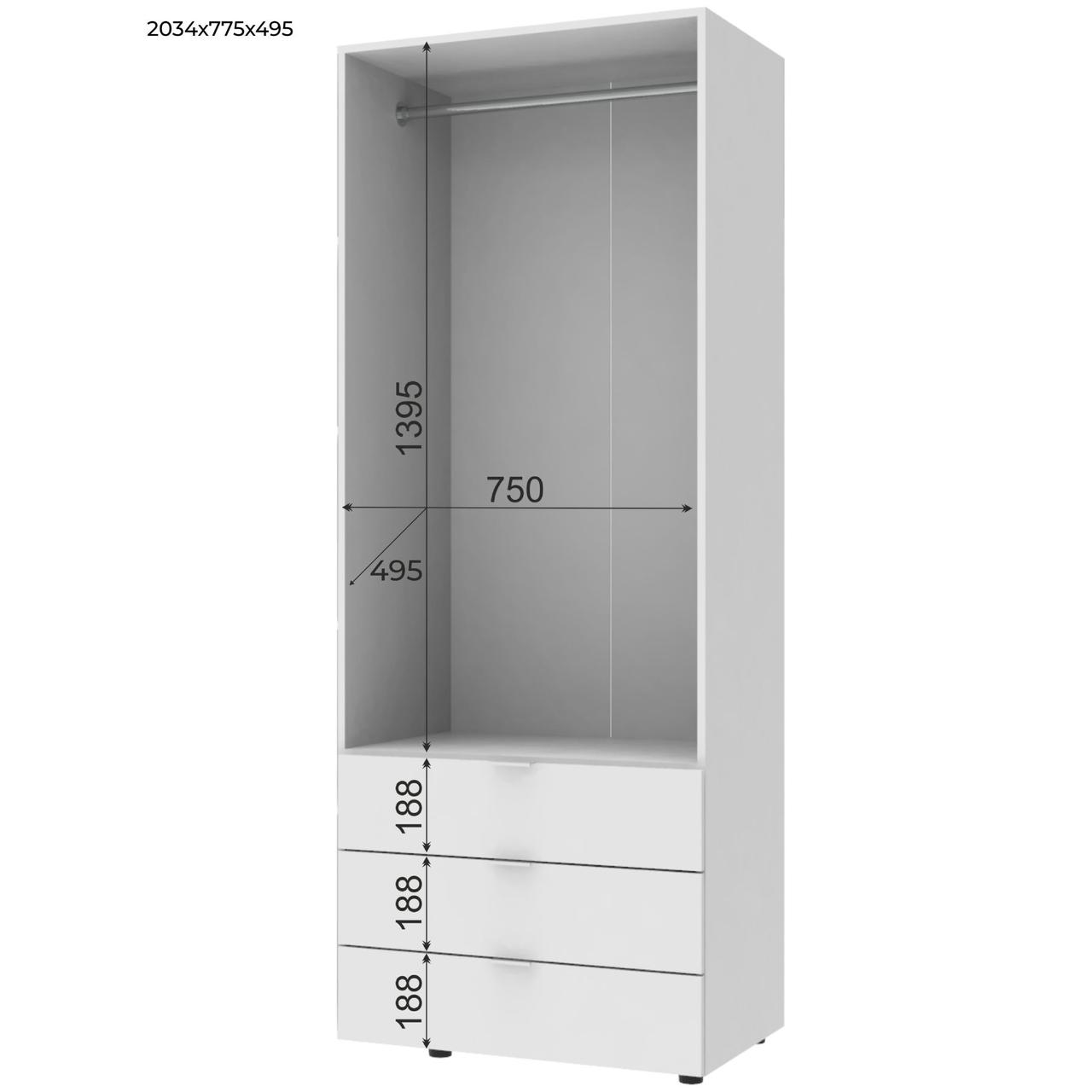 Розпашна Шафа для одягу Doros Гелар Графіт 2 ДСП 77,5х49,5х203,4 (80737023) 4