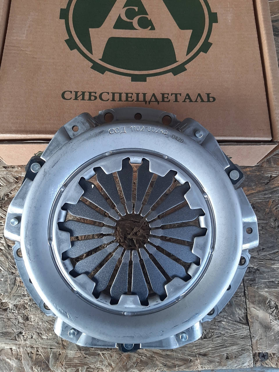 

Корзина сцепления Таврия, Славута, Сенс ССД