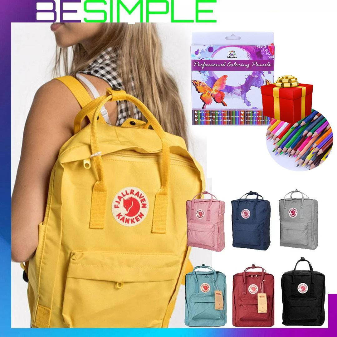 

Рюкзаки FjallRaven Kanken 16 л - Oxford - городской рюкзак + Подарок Набор карандашей 48 шт!, Желтый