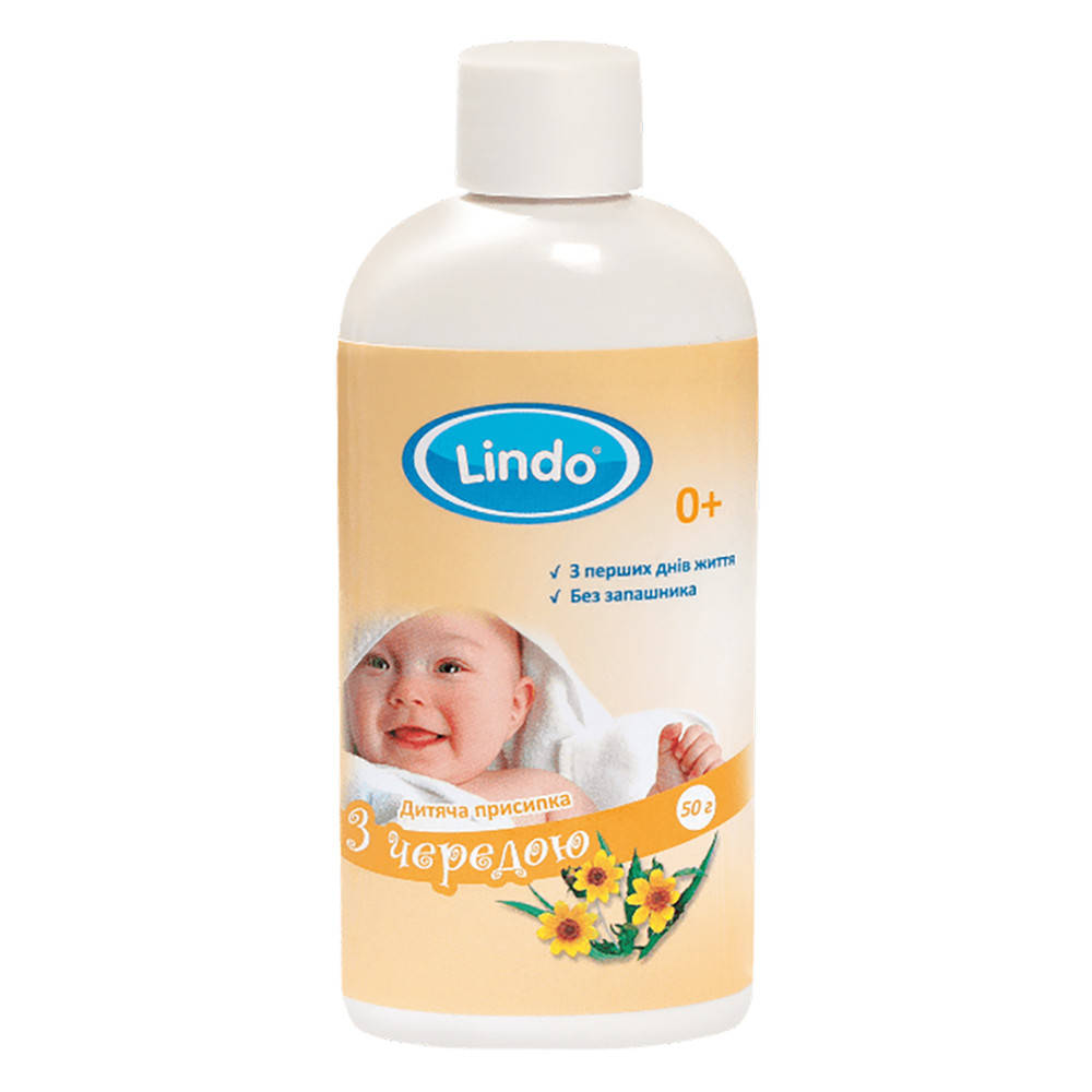 

Детская присыпка с чередой 50 г Lindo U 792 (4820112980252)