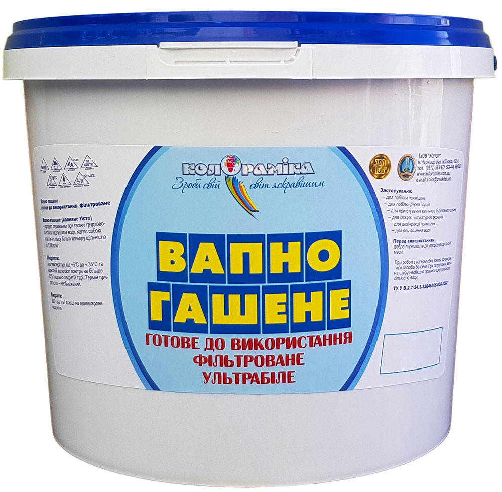 

Известь гашеная ультрабелая Колорамика 5.5 кг