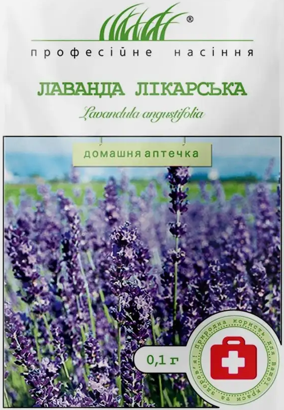 

Лаванда лекарственная 0,1 г