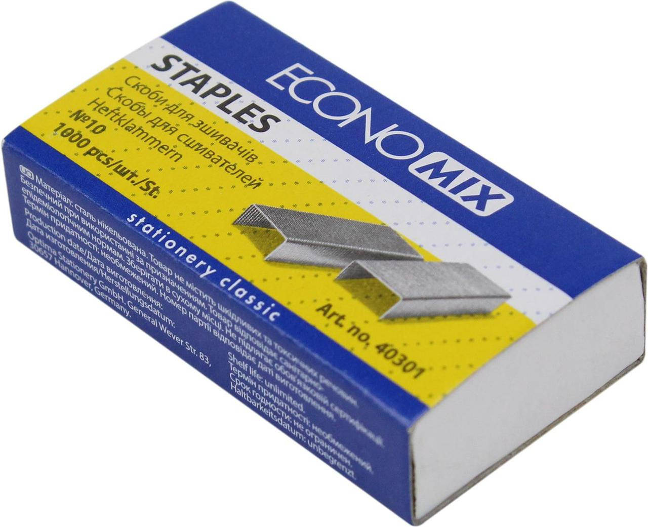 

Скоби "Economix" №10 №E40301(10)