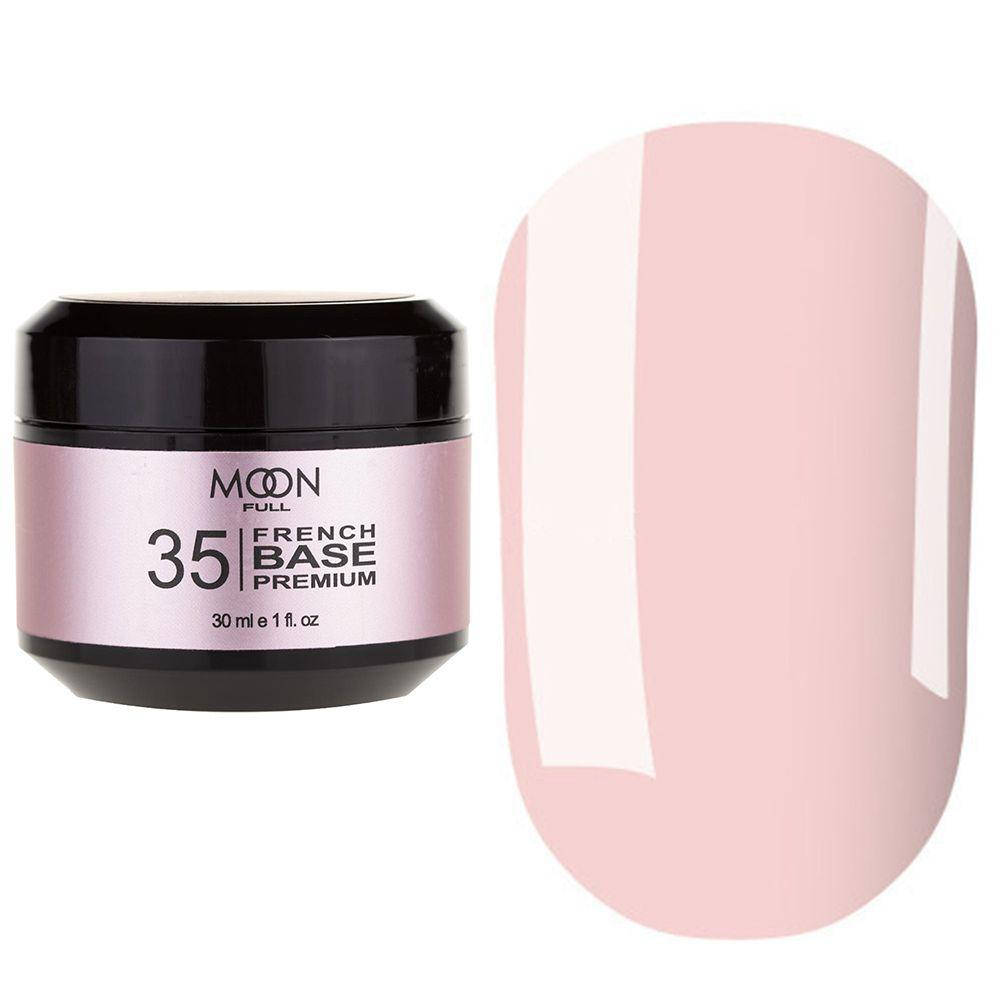 

База френч MOON PREMIUM №35, 30 мл