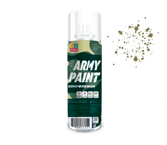 

Краска (эмаль) камуфляжная BeLife Army Paint, 400 мл Аэрозоль Песочный Хаки (6014)