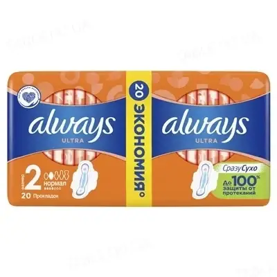 

Прокладки Always Ultra Normal Duo 20 шт