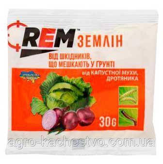 

Rem Землин от вредителей обитающих в почве 30 г