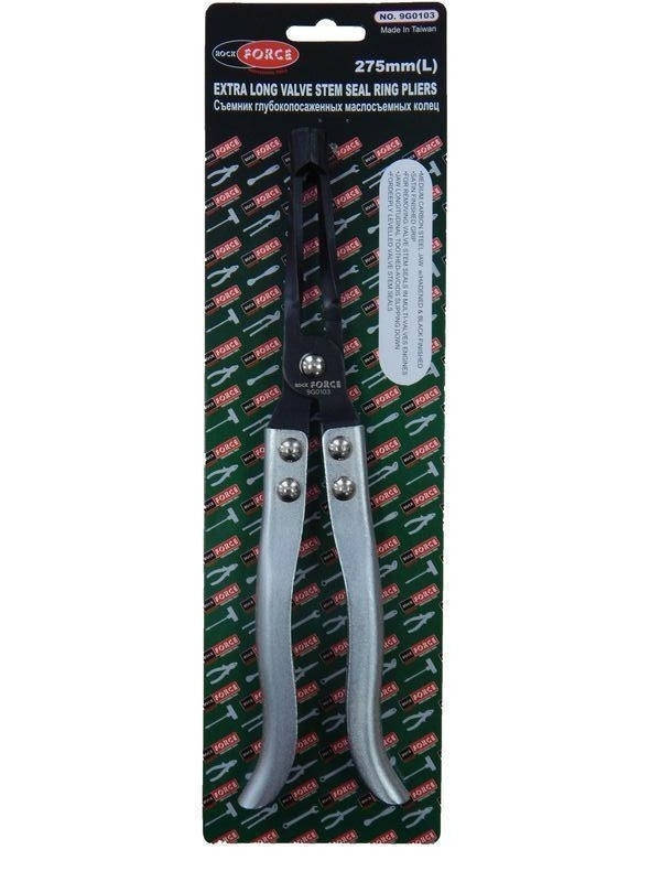 

Съемник глубокопосаженных маслосъемных колец 275мм, в блистере