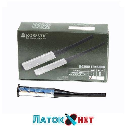 

Колышек для ремонта шин № 15 15 мм Россвик Rossvik