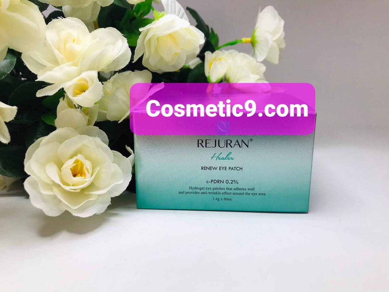 

REJURAN Renew eye patch (Реджуран патчи с полинуклеотидами), 60 шт.