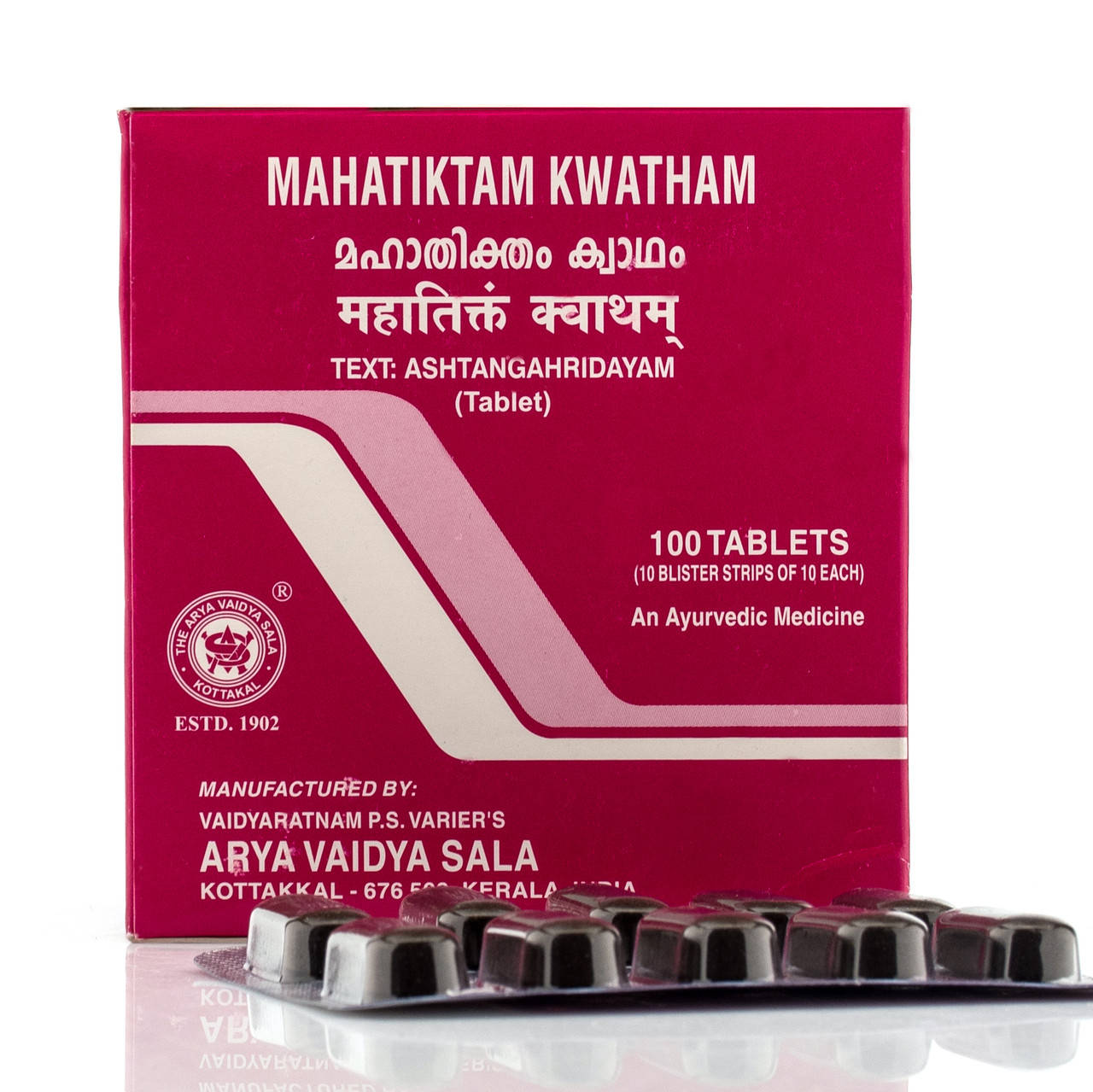 

Махатиктам Кватхам, для лечения кожных болезней / Mahatiktam Kwatham / Kottakkal / Ayurveda, 100 таб.