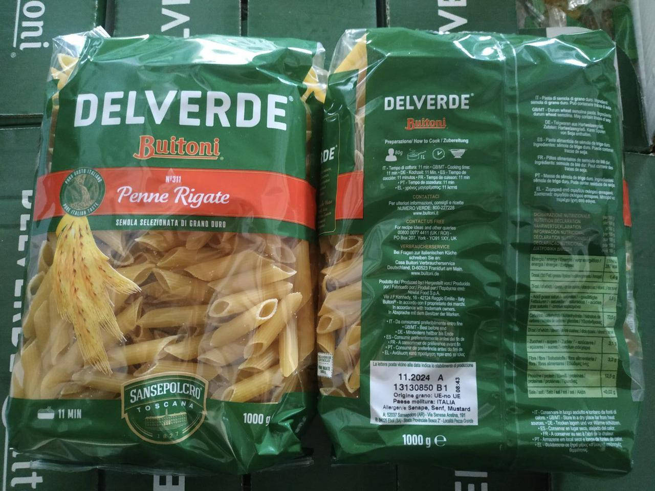

Макарони твердих сортів пшениці Delverde пір'я 1 кг Італія