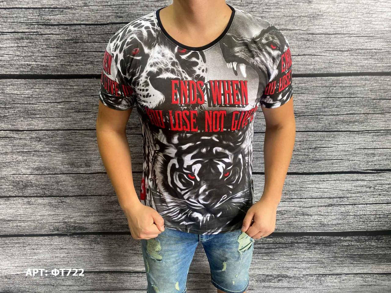 

Мужская футболка . Размеры: M,L,XL (маломерят на 2 размера)