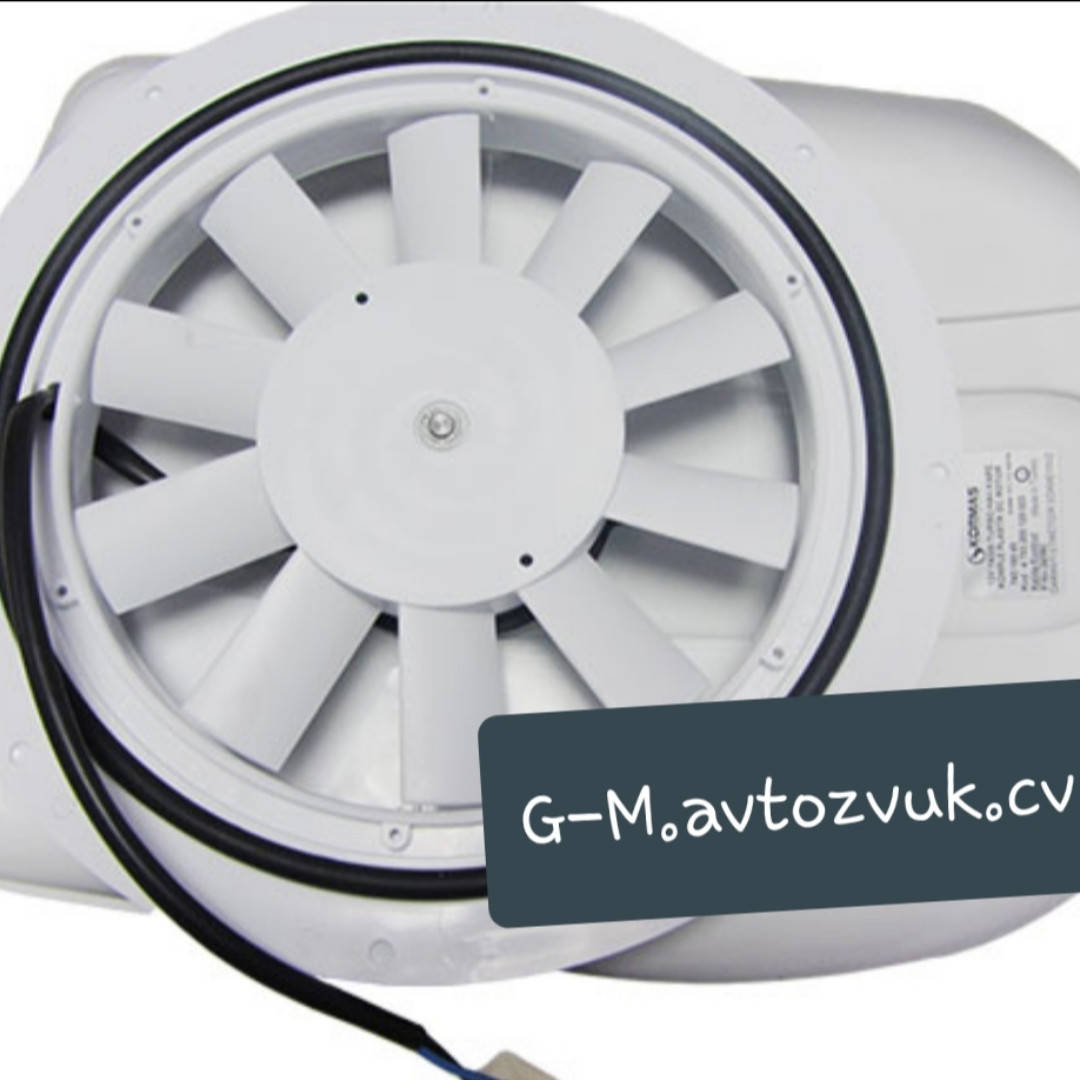 

Автомобильная вытяжка 12V, Турция