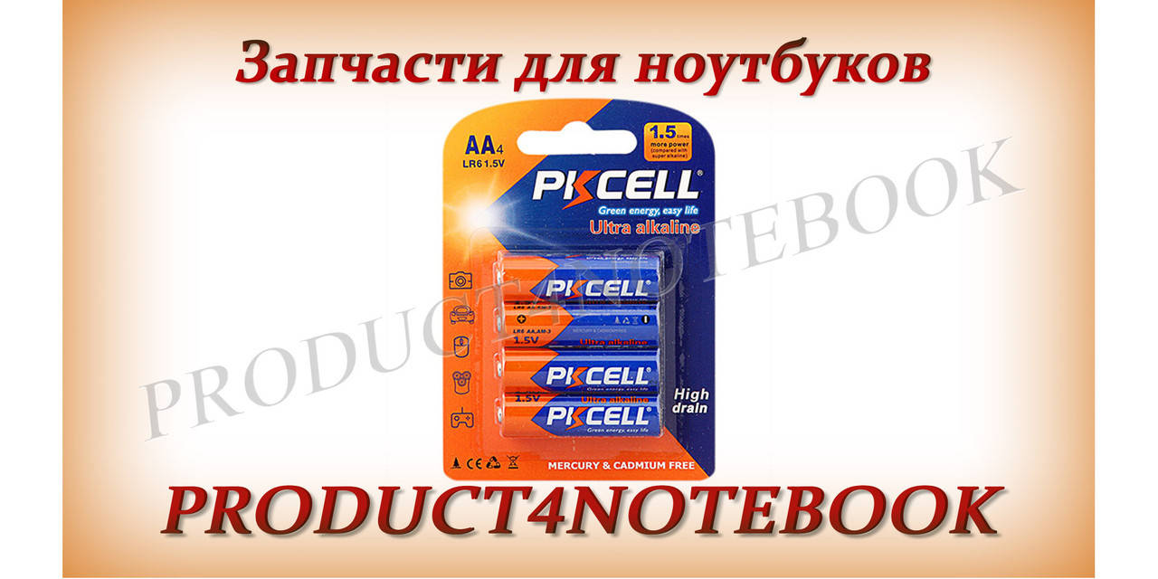 

Батарейка пальчиковая PKCELL AA LR6 щелочная 1.5V , 400 мин , (блистер 4шт)