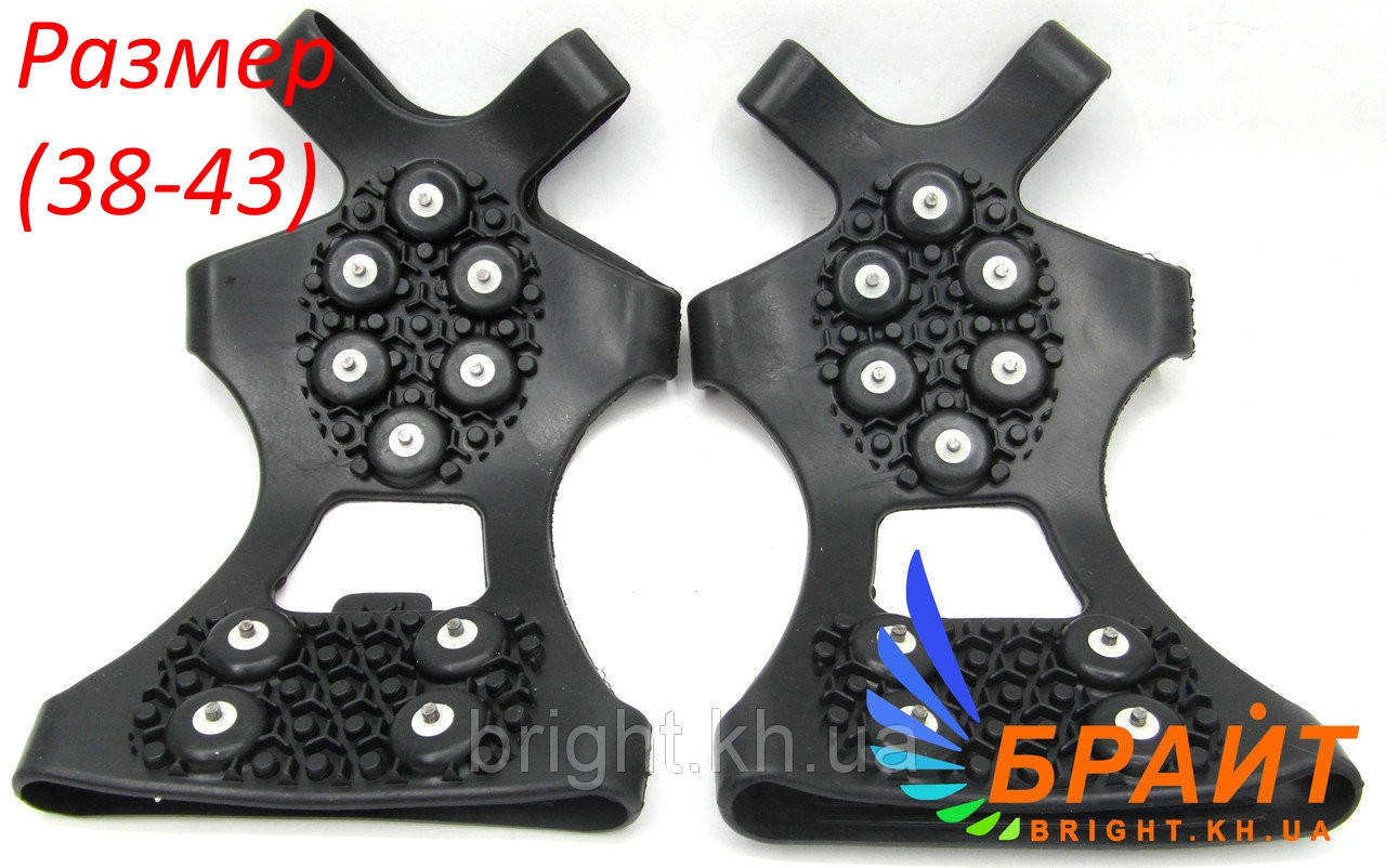 

Ледоходы (ледоступы) Profi LS-1 (38-43) усиленные 10+10
