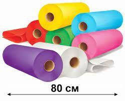 

ПРОСТЫНИ ОДНОРАЗОВЫЕ В РУЛОНЕ 80смХ100 М, 20 Г/М2