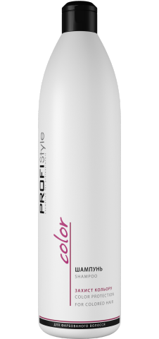 

Шампунь захист кольору для фарбованого волосся Profi Style Color 1000 мл
