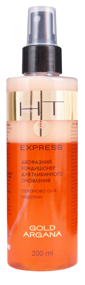 

Двухфазный кондиционер для ослабленных волос Hair Trend Express Gold Argana Conditioner 200мл