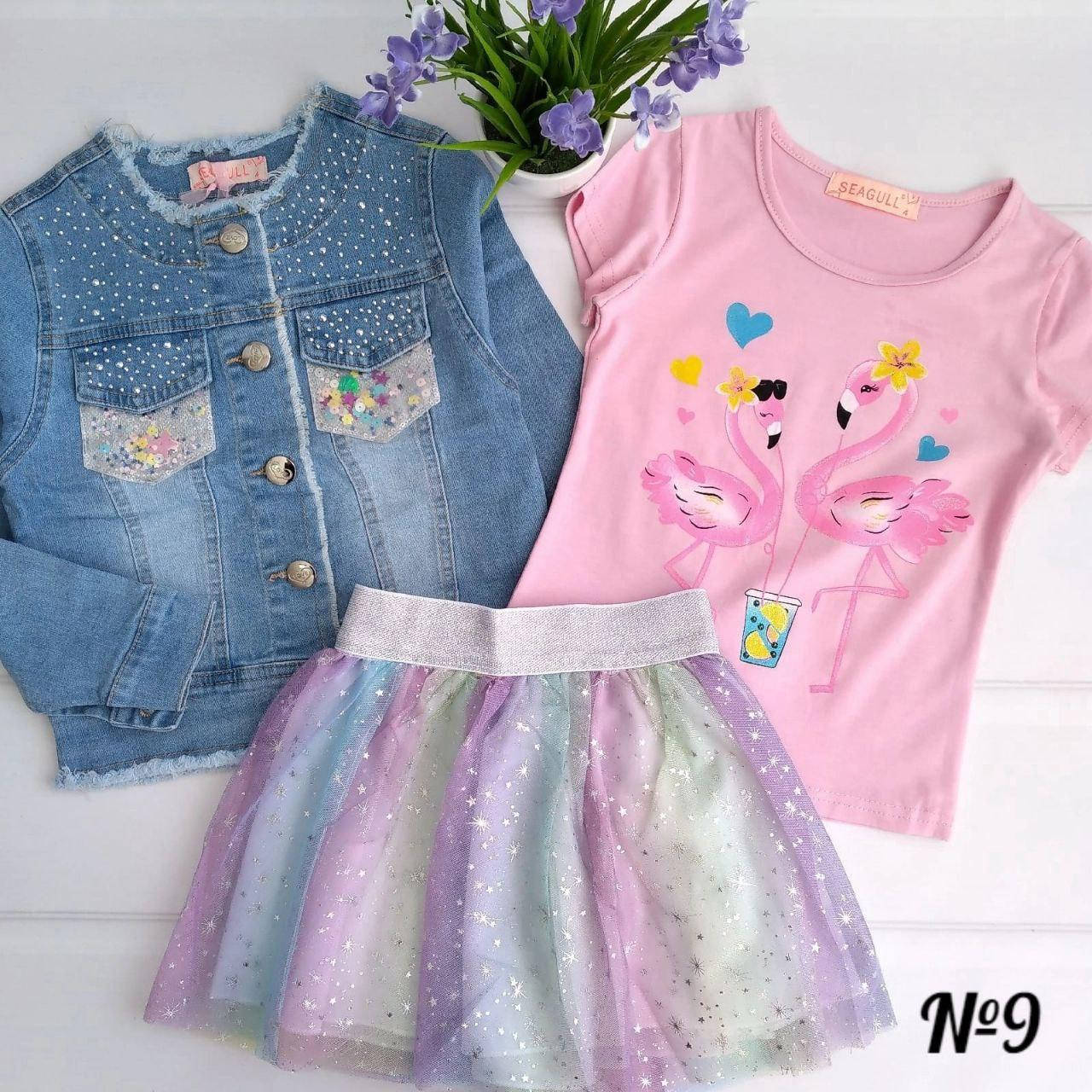 

Летний костюм на девочку 104-152 Венгрия, Розовый