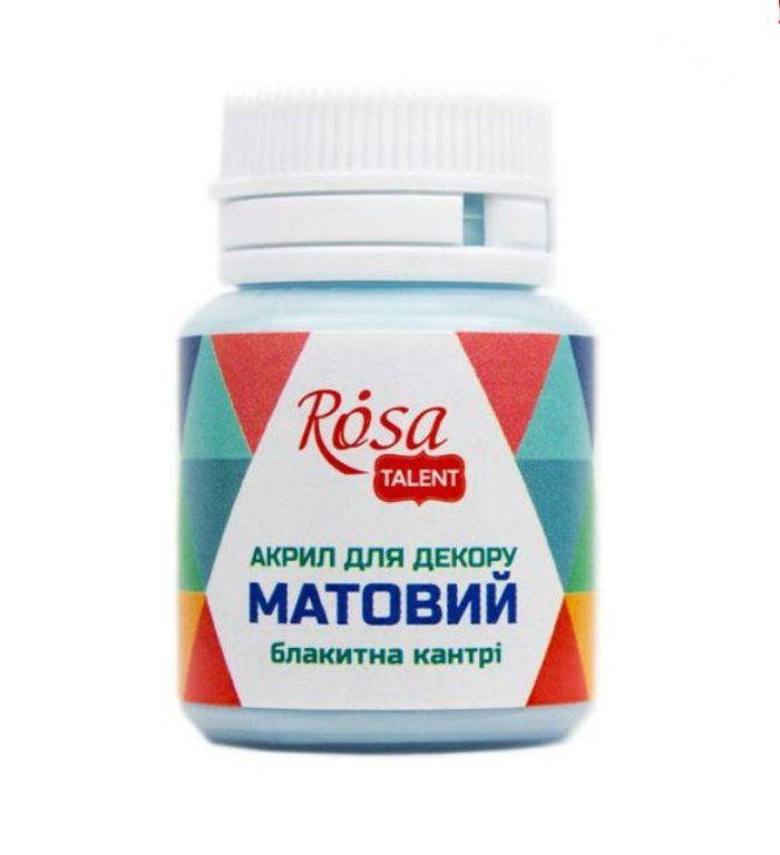 

Акриловая краска для декора Rosa Talent ГОЛУБАЯ КАНТРИ 20 мл №45