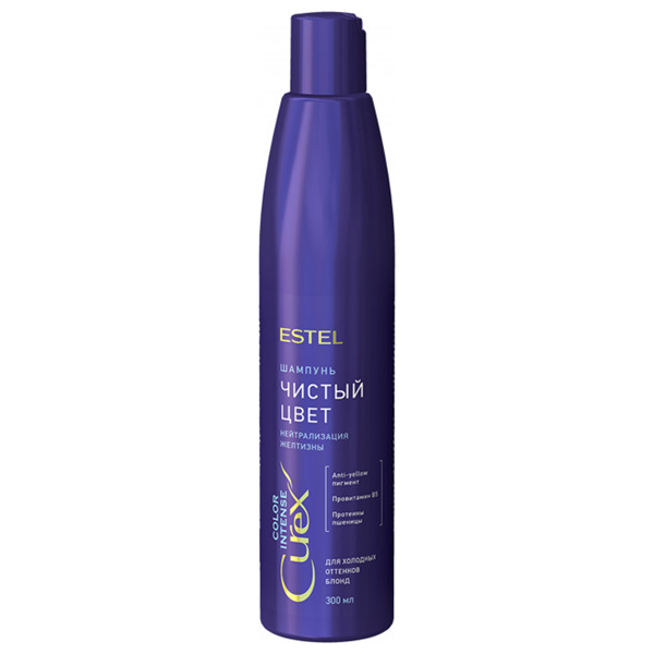 

Шампунь для холодных оттенков блонд Estel Curex Color Intense Чистый Цвет 300 мл