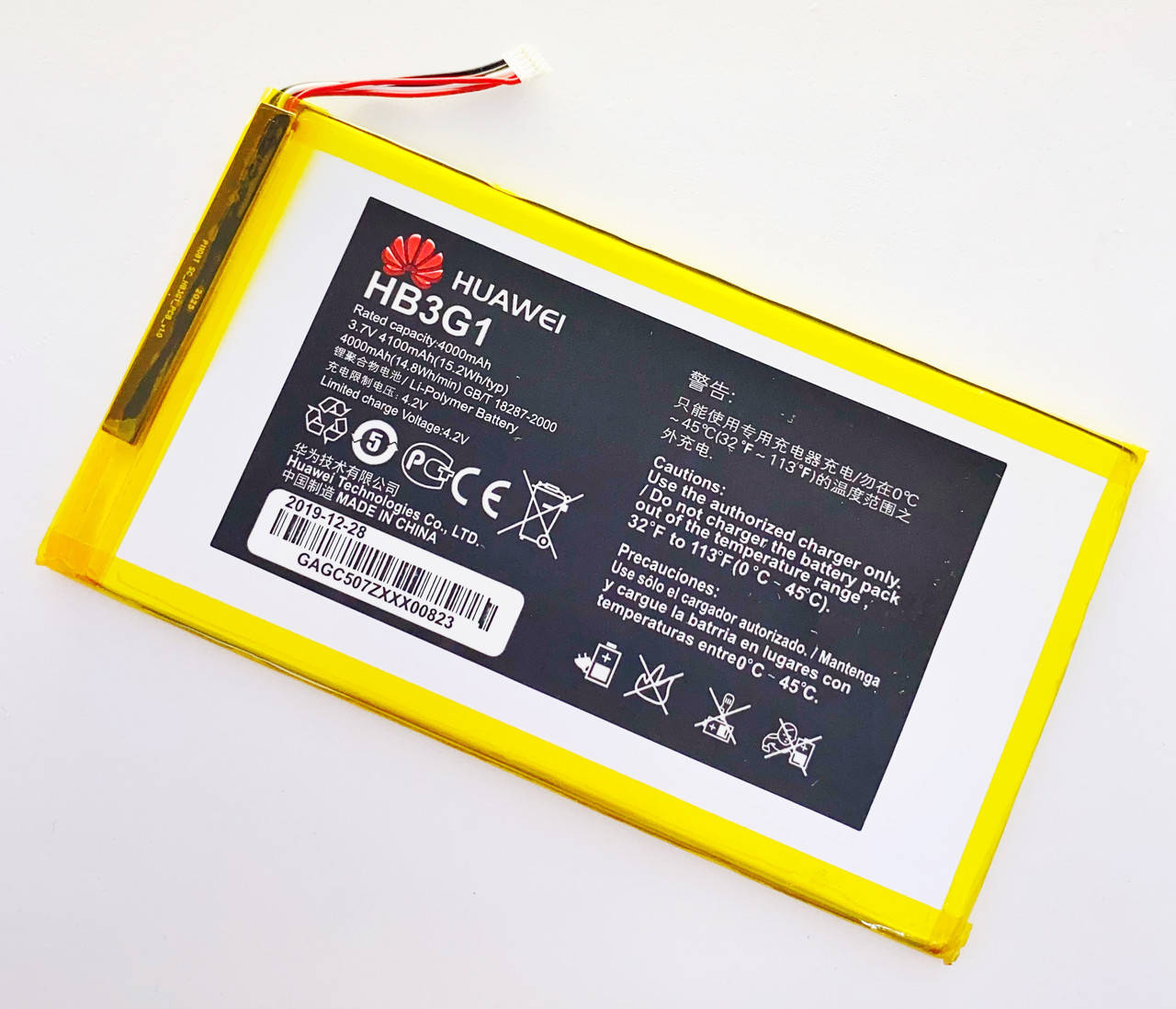 

Аккумуляторная батарея (АКБ) Huawei HB3G1H MediaPad 7 S7-601U S7-301W 4000 mAh