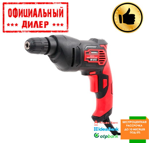 

Дрель безударная INTERTOOL WT-0115