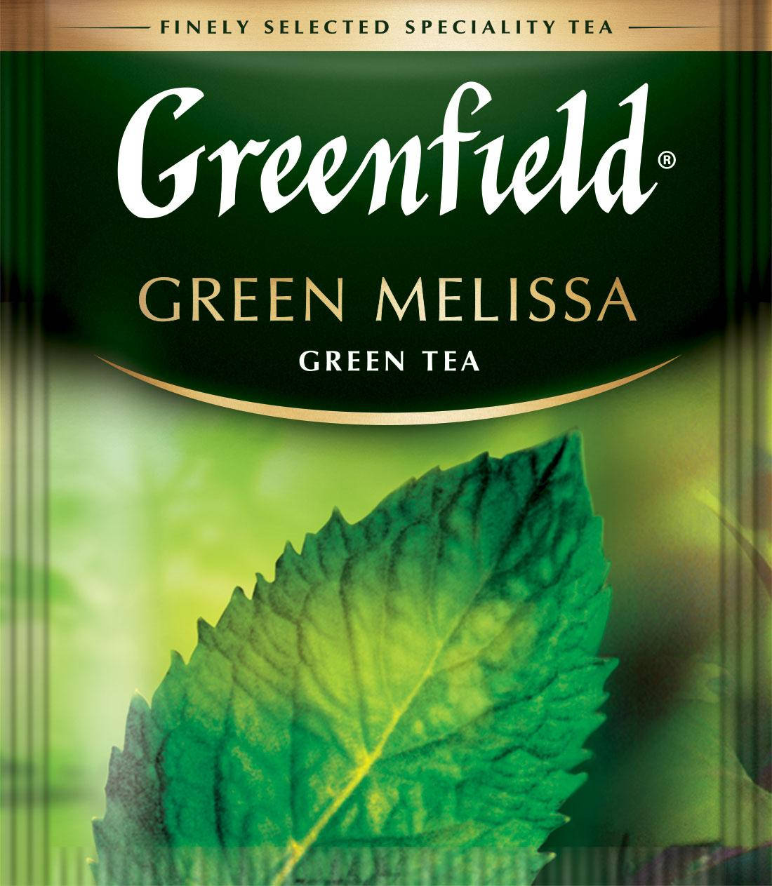 

Чай Гринфилд зеленый с мелиссой Green Melissa 100 пакетиков ХоРеКа