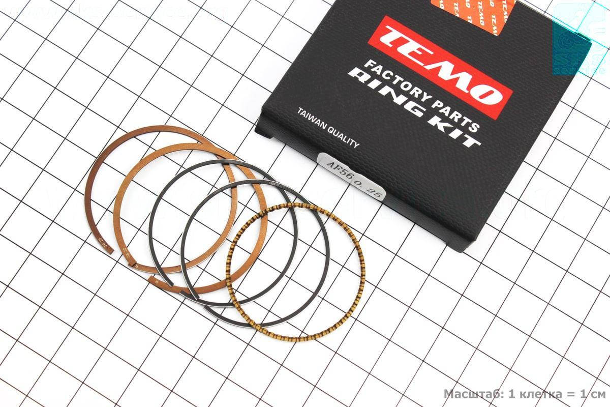 

Кольца поршневые Honda DIO AF56 38мм +0,25 Тайвань (352268)