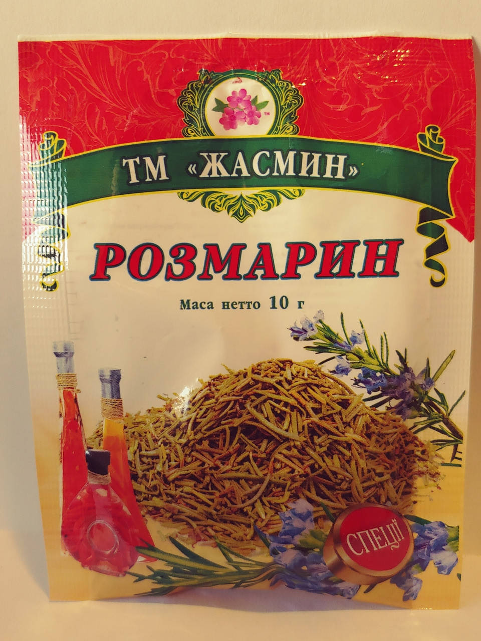 

Розмарин 10г