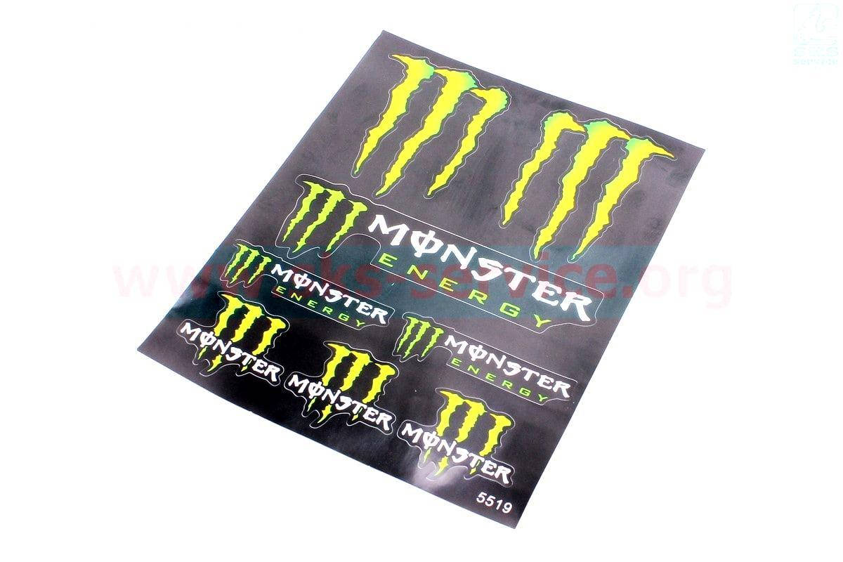 

Наклейки набор 8шт "Monster" 5519 (20х25,5см) (502256)