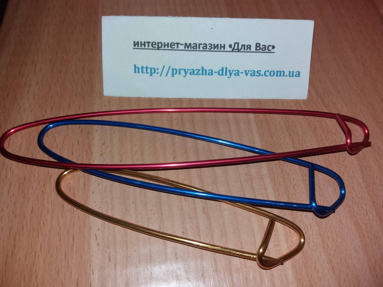 

Набор булавок для вязания 3 шт.