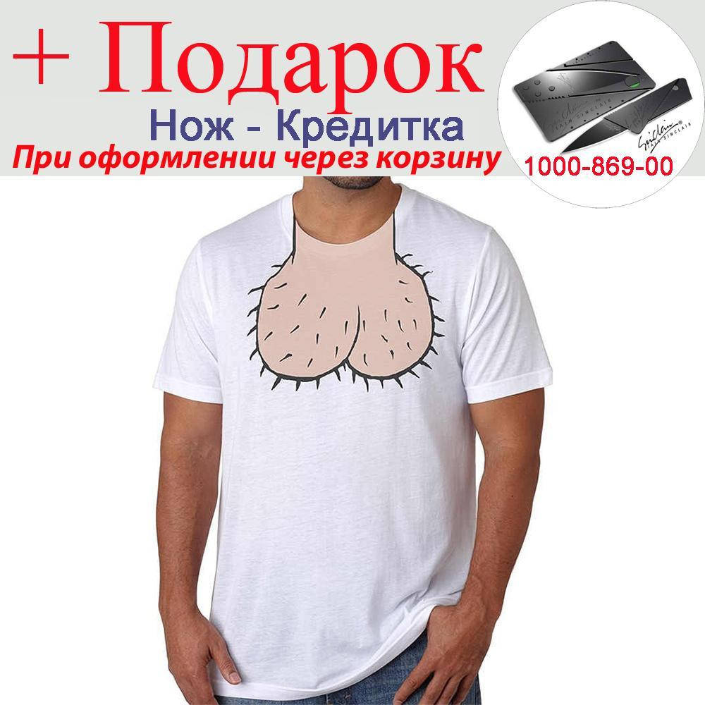 

Футболка с принтом Яйца мужская М