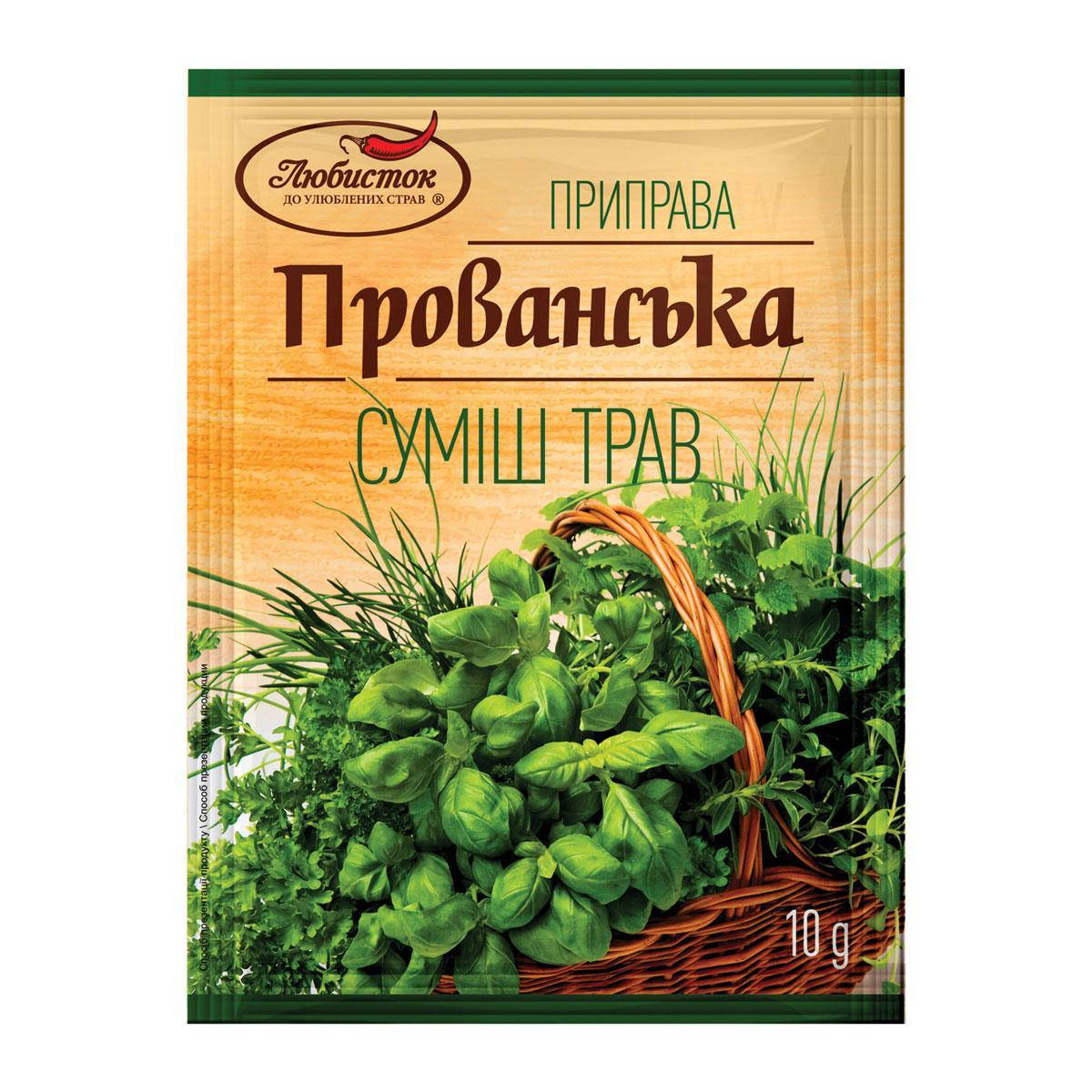 

Суміш "Прованські трави" 10г
